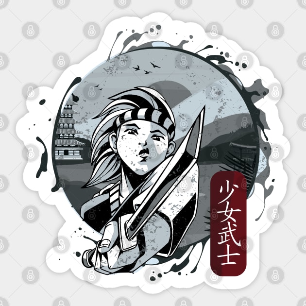 Girl Samurai Sticker by origato